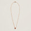 Mini Pop H pendant, view 3 of 3