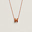 View: front, Mini Pop H pendant