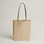 Neo Double Sens 35 unicolor bag, view 1 of 4