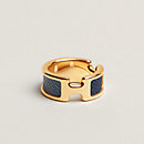 View: front, Olympe ring, small model