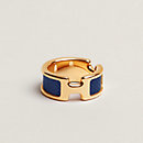 View: front, Olympe ring, small model