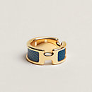 View: front, Olympe ring, small model