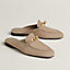 View: front, Oz mule