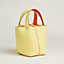 View: Back, Picotin Lock 18 eclat bag