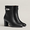 View: Worn, Saint Germain ankle boot