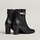 View: Worn, Saint Germain ankle boot