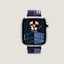 Series 11 case & Band Apple Watch Hermès Single Tour 42 mm Faubourg Party, view 1 of 4