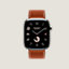 Series&nbsp;11 case & Band Apple Watch Hermès Single Tour 46&nbsp;mm, View: front, front, view 1 of 5