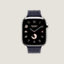 Series&nbsp;11 case & Band Apple Watch Hermès Single Tour 46&nbsp;mm Neo Tricot, View: front, front, view 1 of 5