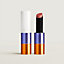 Silky Lipstick Shine, Limited Edition, Beige Halo, view 1 of 7