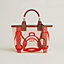 View: front, Steeple 25 bag