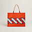Torsade Marine beach bag, View: front, front, view 1 of 5
