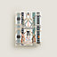 View: front, Un Jardin sur le Nil Eau de toilette gift set