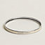 View: front, Uni bangle