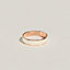 View: Back, Uni ring, small model