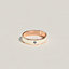 View: front, Uni ring, small model